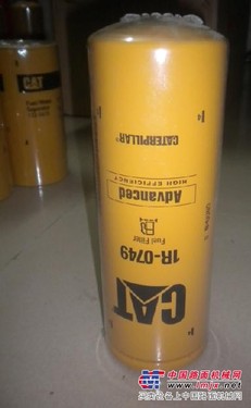 供应卡特正厂1R-0749滤清器