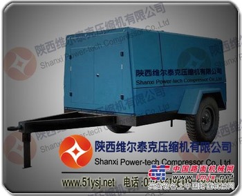 供应新疆空压机|新疆螺杆空压机SPD-23/10H螺杆压缩机