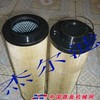供应TLX268A/20滤芯（杰尔滤）