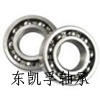 东凯孚 TIMKEN 460/452D 轴承 大陆总代理