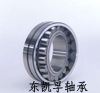 批发TIMKEN 77376/77675 轴承型号齐全东凯孚