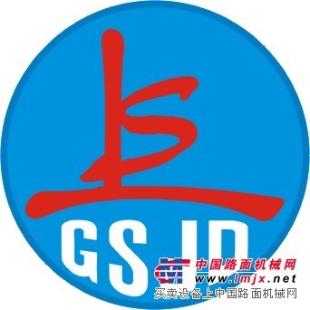 供应广州进口电机修理厂13560395313