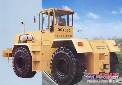 QCY360冲击压路机牵引机