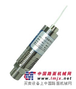 供应温度/压力一体化传感器