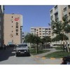 河南省鼎正科技有限公司