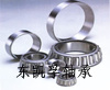 轴承咨询TIMKEN 3776/3720-B 轴承天津东凯孚