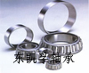 轴承咨询TIMKEN 3776/3720-B 轴承天津东凯孚