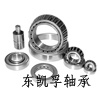 销售TIMKEN 387/384ED 轴承  天津东凯孚