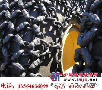 钢厂专用轮胎保护链，加密型轮胎保护链