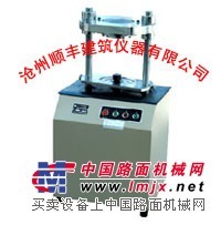 电动脱模器（沧州顺丰）