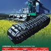 SK50，60，凯斯，CX35，55，挖掘机橡胶履带总成
