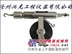 供应收敛计（兴龙仪器）