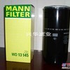 供应WD13145MANN滤清器