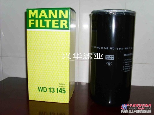 供应WD13145MANN滤清器