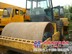 二手振动压路机型号：14吨/16吨/18吨/20吨压路机 