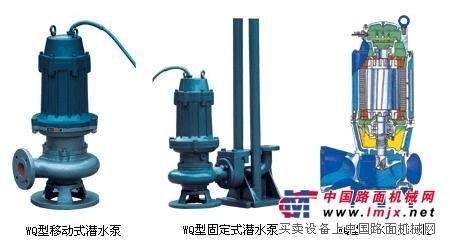 陕西省QWP污水提升泵