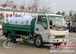 江淮洒水车