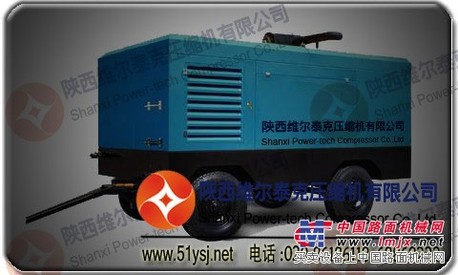 供应山西空压机|山西螺杆空压机SPC-10/7螺杆压缩机