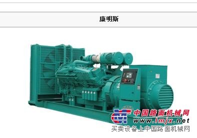 供应400KW康明斯柴油发电机组