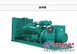 供应400KW康明斯柴油发电机组