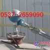 供应罗斯蒙特 5600雷达液位变送器
