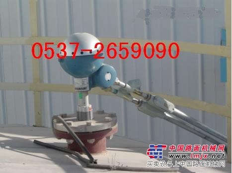 供应罗斯蒙特 5600雷达液位变送器