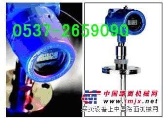 供应罗斯蒙特 3300 系列变送器