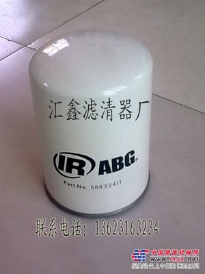 汇鑫供应ABG摊铺机滤芯滤清器58832411