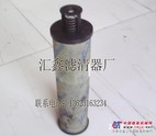 汇鑫供应林德叉车液压油滤芯滤清器0009831643