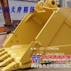 卡特CAT330挖掘机挖斗,卡特CAT345挖掘机挖斗