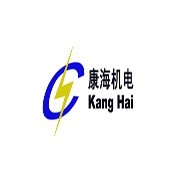 广州市康海机电设备有限公司