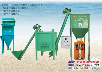 供应腻子粉设备 干粉砂浆搅拌设备