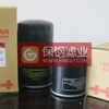 123907-55801洋马柴油滤