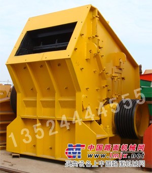 反击式联合破碎设备/反击破碎机厂家/锤式反击破碎机