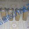 供应R900229747滤芯（杰尔滤）