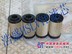 供应SBF89008S1V滤芯（杰尔滤）