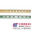 供应镁铝平尺,轻型平尺,铝镁平尺,镁铝合金平尺