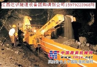 出售扒渣机