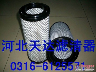 供应【天达】工程机械液压油滤芯 