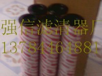 供应贺德克1700R025W 滤芯