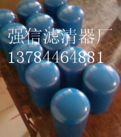 供应小松600-311-3620滤芯