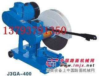 供应专业生产400A型砂轮切割机 型材切割机