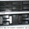 贵州詹阳JY640挖机橡胶履带板，块