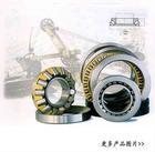 NSK进口轴承