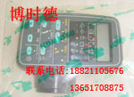 供應小鬆PC200-6挖掘機顯示器