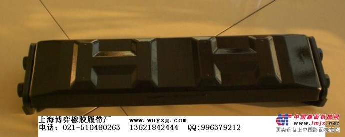 小松PC120-200-220-300橡胶板，橡胶履带板