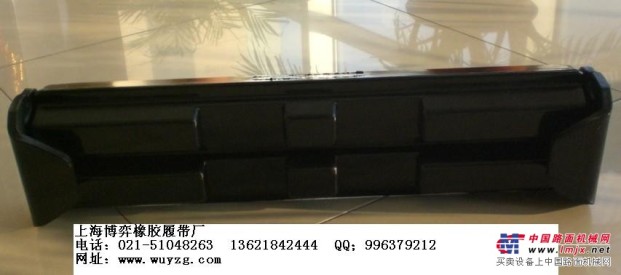 神钢SK120-200-220-300橡胶板，橡胶履带板