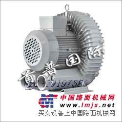 供应台湾涡流式气泵