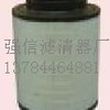 小松600-185-4120滤芯