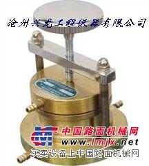供应土壤渗透仪（兴龙仪器）